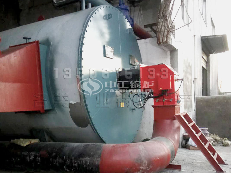 河南太鍋鍋爐制造有限公司