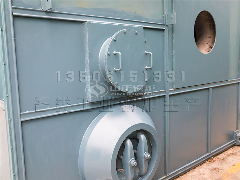 2t蒸汽鍋爐價格