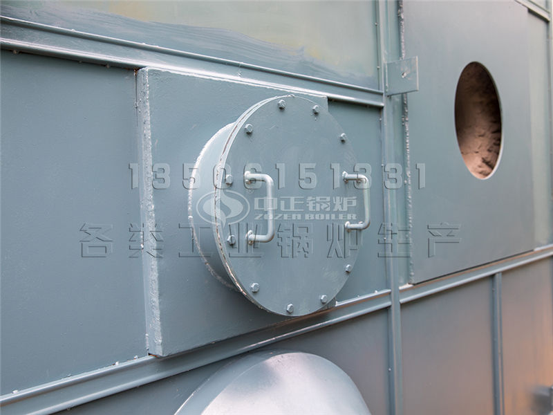 4噸生物質(zhì)鍋爐價(jià)格