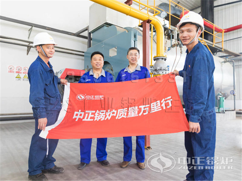 60t生物質(zhì)蒸汽鍋爐多少錢